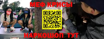 PSILOCYBIN Бугуруслан