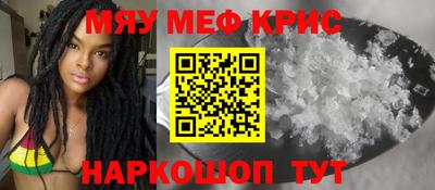 МДПВ Будённовск