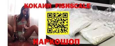 PSILOCYBIN Бугуруслан