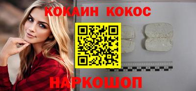 МДПВ Будённовск