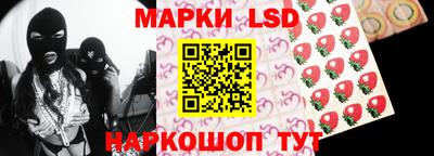 трава Бузулук