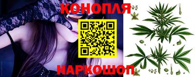 PSILOCYBIN Бугуруслан