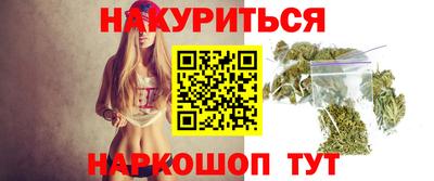 трава Бузулук