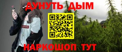 PSILOCYBIN Бугуруслан