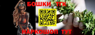 трава Бузулук