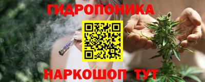 трава Бузулук