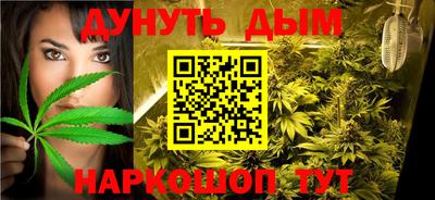 трава Бузулук