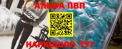 МДПВ Будённовск