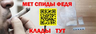 трава Бузулук