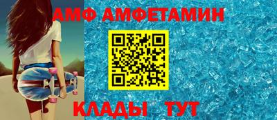 PSILOCYBIN Бугуруслан