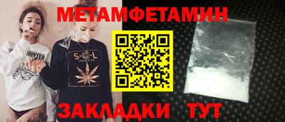 МДПВ Будённовск