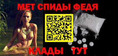 трава Бузулук