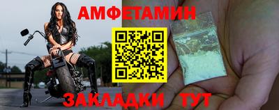трава Бузулук