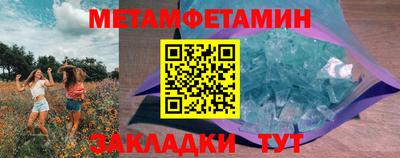 МДПВ Будённовск