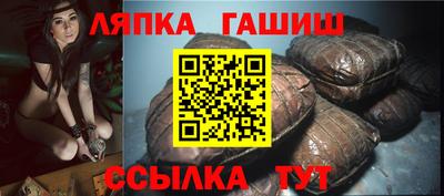PSILOCYBIN Бугуруслан