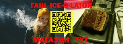 PSILOCYBIN Бугуруслан